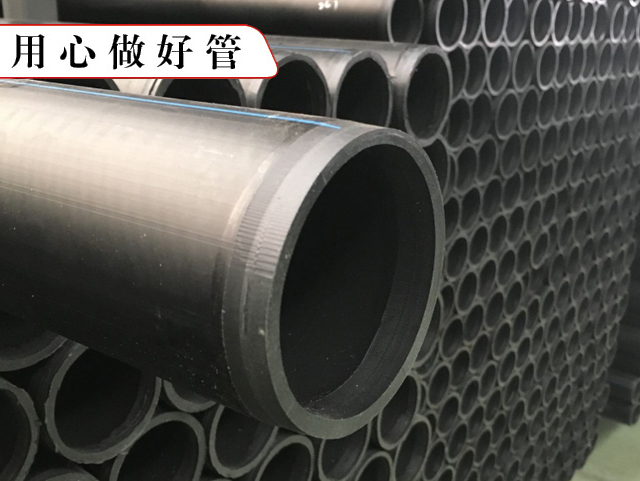 鋼絲網骨架（HDPE）復合管
